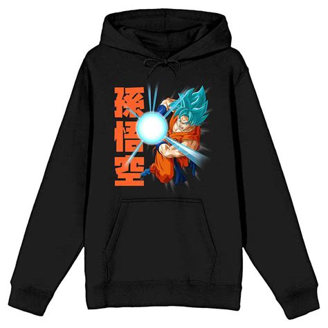 dragon ball z adidas pullover